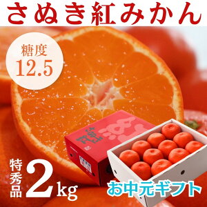 ݂ t[c 蕨 ʂg ō̊Â 2kg 22ʑO 쌧Y t[cMtg ʕ