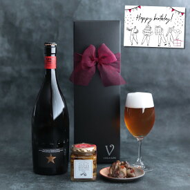 【選べるメッセージカード】バレンタイン プレゼント ビール おしゃれ プレミアム ビール イネディット 750ml 1本 広島産 牡蠣の瓶 リボン化粧箱 誕生日 メッセージ