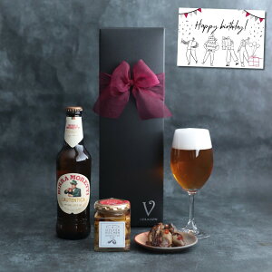 【30日 全品P5倍 】【25日最大P10倍 選べるメッセージカード】ワイン ギフト ビール おつまみ セット送料無料 モレッティ 330ml ビール 1本 広島産 牡蠣の瓶 ビール セット ワイン 牡蠣 ワイン リ