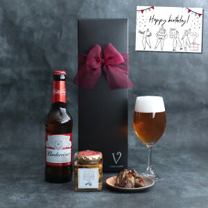 【30日 全品P5倍 】【25日最大P10倍 選べるメッセージカード】ワイン ギフト ビール おつまみ セット送料無料 バドワイザー 330ml ビール 1本 広島産 牡蠣の瓶 ビール セット ワイン 牡蠣 ワイン