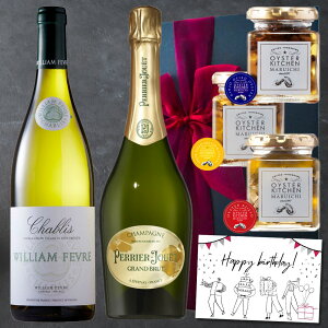 �y�I�ׂ郁�b�Z�[�W�J�[�h�z���C�� �M�t�g ���C�� ���܂� �Z�b�g �����C���F�E�B���A�� �t�F�[�u�� �V���u�� �t�����X 750ml 1�{ �V�����p���F�y���G �W���G �O���� �u�����b�g ���K�i 750ml 