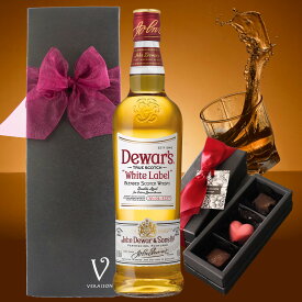 【SALE200円割引 選べるメッセージカード】ウイスキー チョコ ギフト おつまみ デュワーズ ホワイトラベル 700ml ボンボンショコラ チョコレート 3個 リボン包装 フランボワーズ タンザニア メキシック プレゼント おしゃれ 誕生日 メッセージ