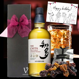 【選べるメッセージカード】【ウイスキー おつまみ ギフト】知多 ウイスキー 700ml 国産レーズン リボン包装 干しブドウ ドライフルーツ 誕生日 メッセージ