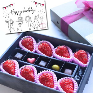 ySALE200~ Iׂ郁bZ[WJ[hzt[c  `R[g Mtggق   {{VR`R[g5 t{[Y LVbN ^UjA Y S} 