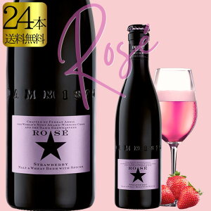 �y�I�ׂ郁�b�Z�[�W�J�[�h�z�������� ���ɂ̃r�[�� �C�l�f�B�b�g���[ 330ml 24�{ �X�y�C�� �r�[�� ������ �A���r�[�� �C�O�r�[�� ���[�r�[�� �G���u�W �a���� ���b�Z�[�W