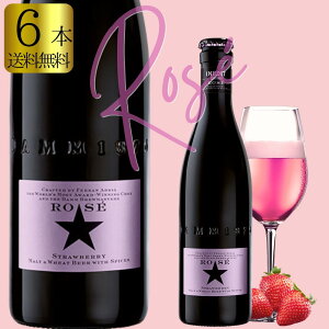 yIׂ郁bZ[WJ[hz ɂ̃r[ ClfBbg[ 330ml 6{ XyC r[  Ar[ COr[ [r[ GuW a bZ[W