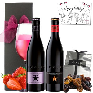 y10őP10{ Iׂ郁bZ[WJ[hzɂ̃r[ `R[g Mtg ClfBbg ClfBbg [ 330ml 2{Zbg Y[Y1pack { j v[g a bZ