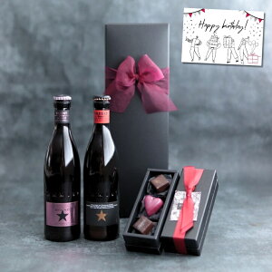 y10őP10{ Iׂ郁bZ[WJ[hzɂ̃r[ `R[g Mtg ClfBbg ClfBbg [ 330ml 2{Zbg {{VR `R t{[Y ^UjA LVb