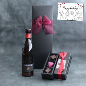 y10őP10{ Iׂ郁bZ[WJ[hz`R[g  r[ Mtg v~A r[ ClfBbg r[ 330ml× VR 3 VR {{VR { t{