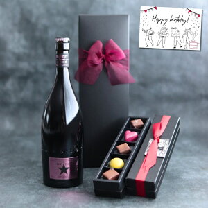 y10őP10{ Iׂ郁bZ[WJ[hzɂ̃r[ `R[g r[ Mtg ClfBbg [ 750ml {{VR `R t{[Y ^UjA LVbN 5 {