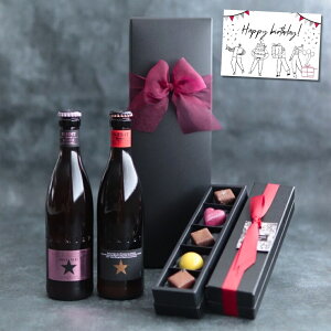 y10őP10{ Iׂ郁bZ[WJ[hzɂ̃r[ `R[g Mtg ClfBbg ClfBbg [ 330ml 2{Zbg {{VR `R t{[Y ^UjA LVb