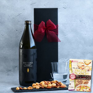 �y�ő�30���� �S�iP10�{ 333�~���� ���̓� �Ē� ���܂� �M�t�g ���b�Z�[�W�z DAIYAME�i������߁j���Ē� 900ml 1�{ �V�g�̃~�b�N�X�i�b�c ���{�����ϔ� �v���[���g ������� �a���� ���b�Z�[�W