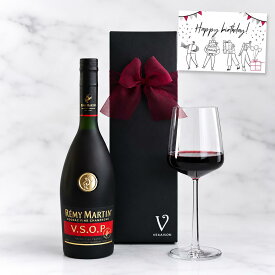 【全品P10倍 父の日 ワイン ギフト】レミーマルタン V.S.O.P 700ml 1本 リボン 化粧箱 コニャック プレゼント おしゃれ 誕生日 選べるメッセージ お父さん お酒 感謝 メッセージカード
