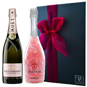 【選べるメッセージカード】モエ エ シャンドン(モエ エ シャンドン) ブリュット アンペリアル ロゼ 国内正規品 マバムテンテーション ラメスパークリング ワイン 2本 ワイン セット シャ