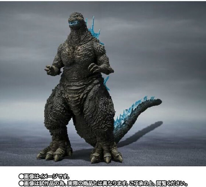 楽天市場】S.H.MonsterArts ゴジラ (2023) 放射熱線Ver. 可動 