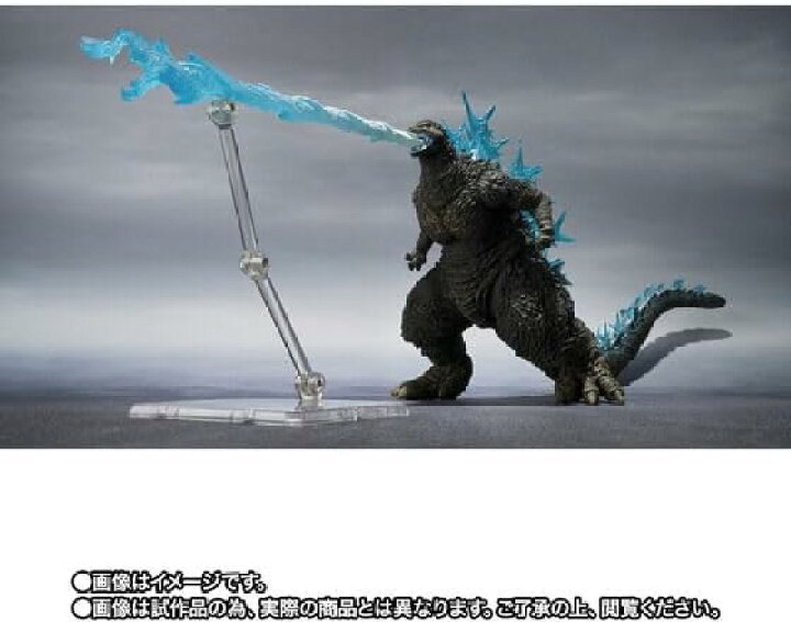 楽天市場】S.H.MonsterArts ゴジラ (2023) 放射熱線Ver. 可動 