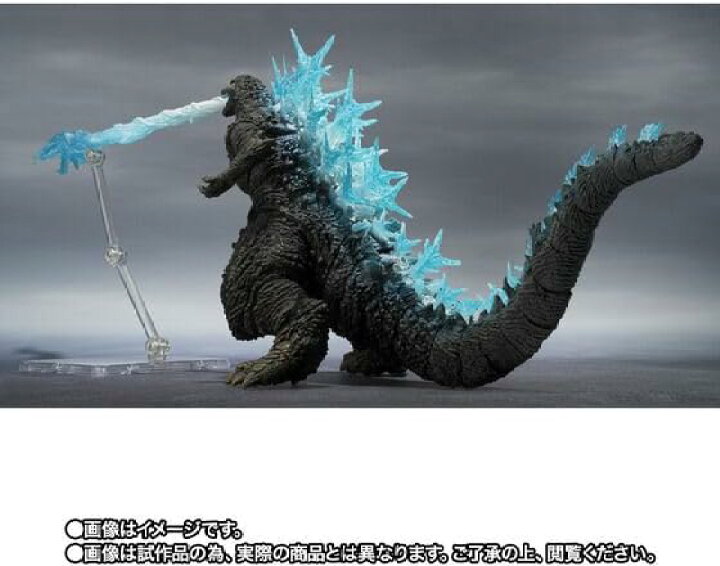 楽天市場】S.H.MonsterArts ゴジラ (2023) 放射熱線Ver. 可動 