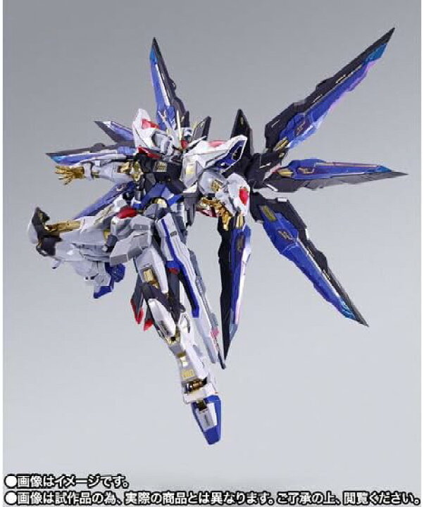 楽天市場】METAL BUILD ストライクフリーダムガンダム [METAL BUILD 