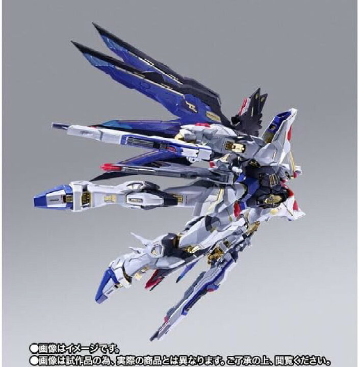 楽天市場】METAL BUILD ストライクフリーダムガンダム [METAL BUILD 