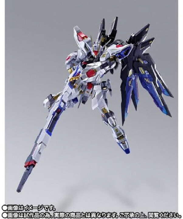 楽天市場】METAL BUILD ストライクフリーダムガンダム [METAL BUILD  