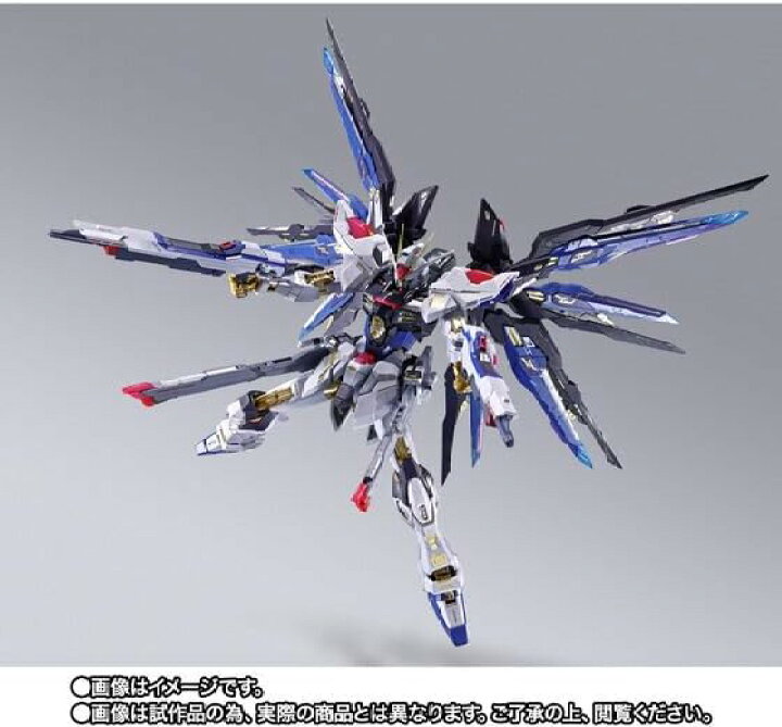楽天市場】METAL BUILD ストライクフリーダムガンダム [METAL BUILD 