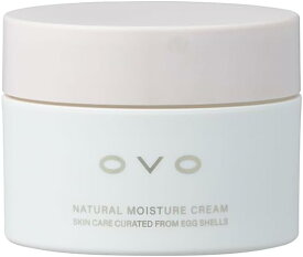 【オーヴォナチュラルモイスチュアクリーム】 卵殻エキス配合 天然素材由来の低刺激スキンケア 120g