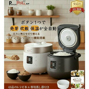 y3kg or 3kgZbgzCUCKOO Premium New ͖l SP [̔X] yf ъ (4 6)yf y ђ  (p IWiVst) I