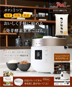 yRVqJ 3kgZbgzCUCKOO Premium New ͖l SP [̔X] 3kg or 3kg Zbg yf ъ (4 6)yf y ђ  (p I