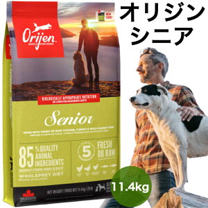 �y���K�i�z�J�i�_�Y �I���W�� �V�j�A 11.4kg Orijen dogfood senior