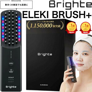 Brighte �u���C�g ELEKI BRUSH+ �G���L�u���V ����� EMS RF LED���� ���t�g�A�b�v