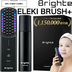 Brighte �u���C�g ELEKI BRUSH+ �G���L�u���V ��p���ϐ� �Z�b�g ����� EMS RF LED���� ���t�g�A�b�v �X�L���P�A