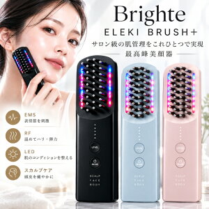 Brighte �u���C�g ELEKI BRUSH+ �G���L�u���V ����� EMS RF LED���� ���t�g�A�b�v