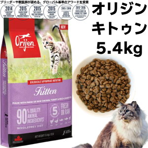 �y���K�i�z�J�i�_�Y �I���W�� �L�g�D�� 5.4kg Orijen catfood kitten