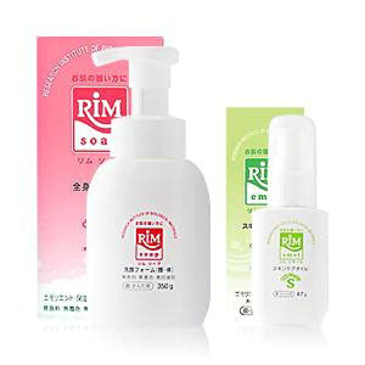 楽天市場】RIMソープ 350g 据置タイプ ＋ RIMエモール 47g セット 