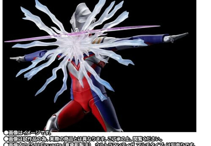 楽天市場】S H.Figuarts (真骨彫製法) グリッターティガ 約150mm 