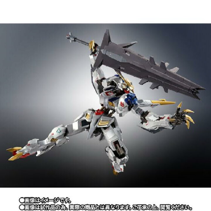 楽天市場】METAL ROBOT魂 ガンダム バルバトスルプスレクス Limited 