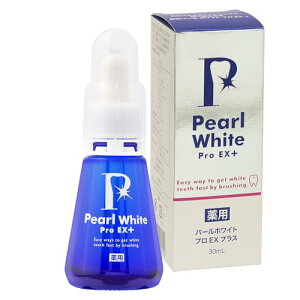 ��p�p�[�� �z���C�g �v�� EX�v���X 30ml