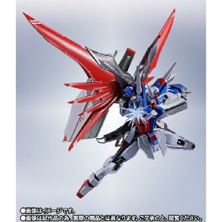 楽天市場】METAL ROBOT魂 ＜SIDE MS＞ デスティニーガンダムSpecII 約 