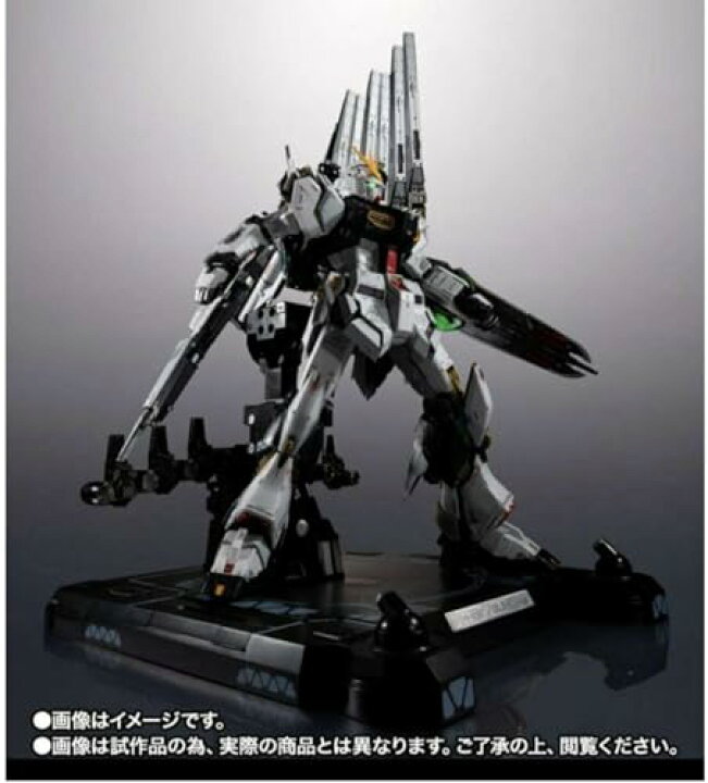 楽天市場】輸送箱未開封 METAL STRUCTURE 解体匠機 RX-93 νガンダム 