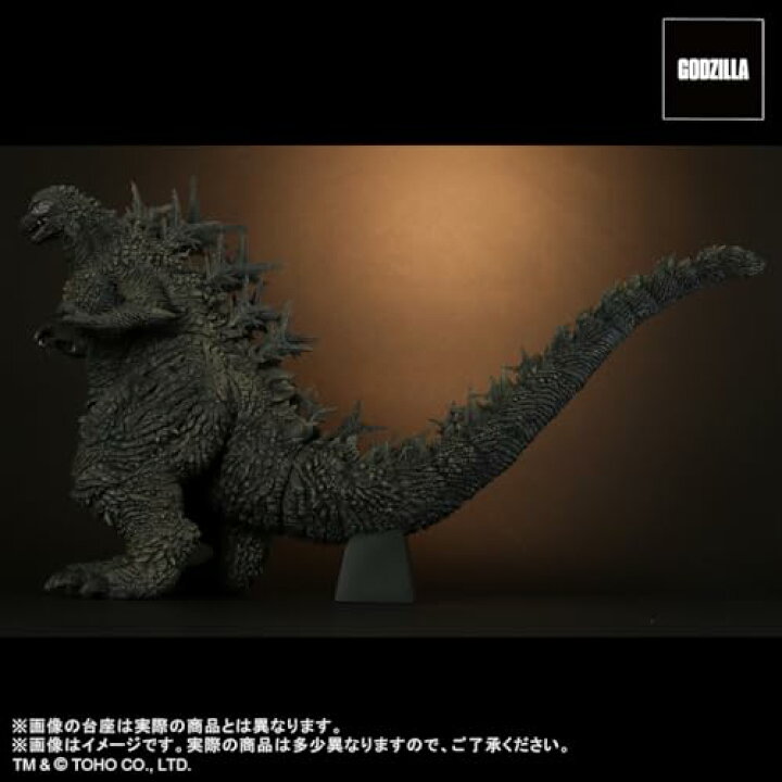 楽天市場】エクスプラス GARAGE TOY 東宝30cmシリーズ ゴジラ (2023 