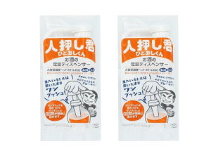 lNiЂƂj2Zbg vbV  fBXyT[ 2.7L 4L {gΉ O V[g `[ut p|v