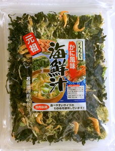 �y�ŋ��z�� 14���܂ł̒����œ����o�ׁz�Ƃ����� ���ɕ����C�N�`90g �����X�`��40�t��