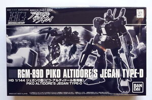 HGUC 1/144 RGM-89D WFKD^(sREAeBh[p@) vf(zr[ICVbv)