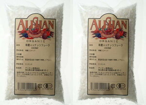 RRibct[N(t@C) iI[KjbNj100g ×2