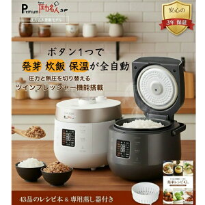 y3kg or 3kgZbgzCUCKOO Premium New ͖l SP [̔X] yf ъ (4 6)yf y ђ  (p IWiVst) I