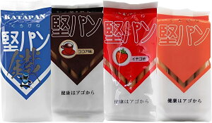 낪ˌp XeBbN^Cv 4×e1Zbg iv[ RRA zE C`Sj ۑH َq  H lߍ킹