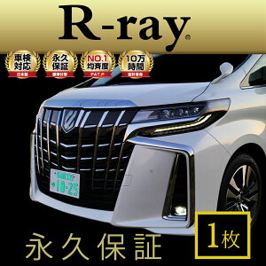  io[ v[g LED Ɩ R-ray A[C 1 i1䕪2Kvłj [ 12̂œ ԌΉ ivۏ { 12VԑΉ  ^ t[ y