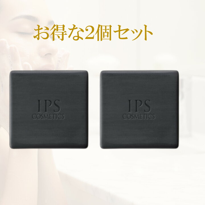 楽天市場】IPSコスメティックス コンディショニングバー 洗顔石鹸 120g 