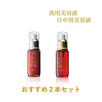 楽天市場】ips p.p.7ナイトクリームの通販