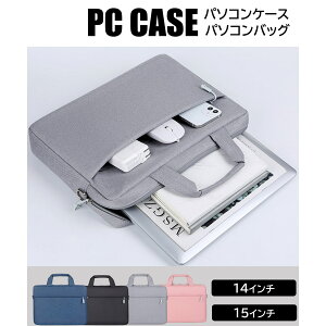 bammore p\RobO p\RP[X m[gp\R pc macbook P[X obO obN 14 15 15.6C` IbNXtH[h V_[ X[u rWlX